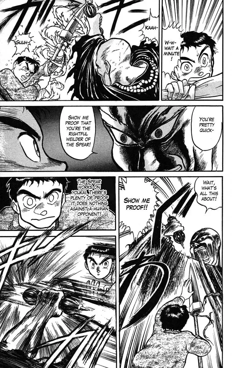 Ushio and Tora Chapter 36 16